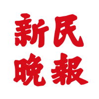 上海借住摔伤案宣判，好心施惠不担责；情谊行为界定清晰，施惠人权益获保障。