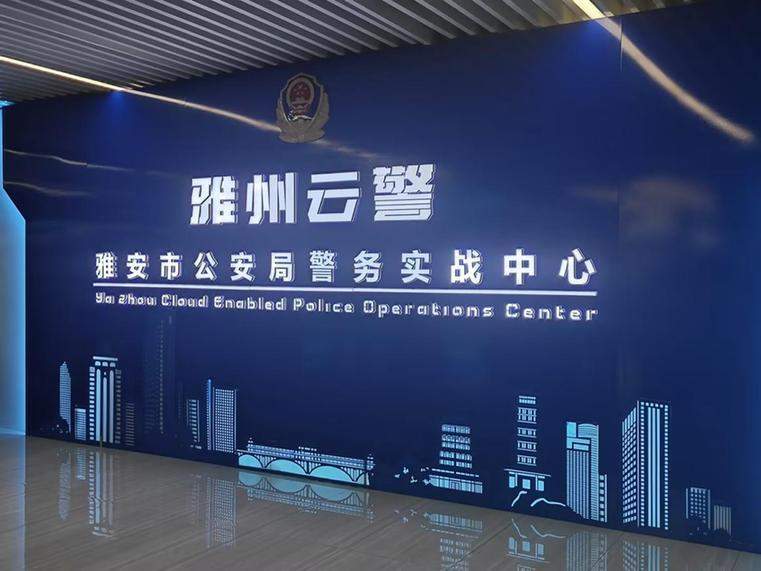 法治力量驱动,中国雅云迈向绿色创新前沿。 IT技术 法治力量驱动,中国雅云迈向绿色创新前沿。 IT技术 法治力量驱动,中国雅云迈向绿色创新前沿。 IT技术
