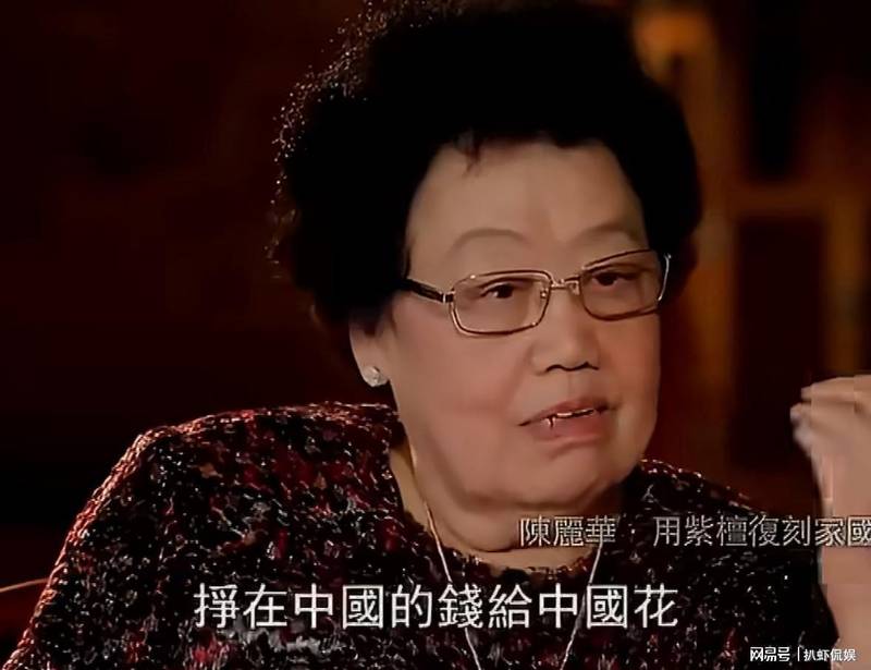 豪门传承之谜:百亿资产背后的逻辑与分配推演 股票财经 豪门传承之谜:百亿资产背后的逻辑与分配推演 股票财经 豪门传承之谜:百亿资产背后的逻辑与分配推演 股票财经 豪门传承之谜:百亿资产背后的逻辑与分配推演 股票财经 豪门传承之谜:百亿资产背后的逻辑与分配推演 股票财经 豪门传承之谜:百亿资产背后的逻辑与分配推演 股票财经 豪门传承之谜:百亿资产背后的逻辑与分配推演 股票财经 豪门传承之谜:百亿资产背后的逻辑与分配推演 股票财经 豪门传承之谜:百亿资产背后的逻辑与分配推演 股票财经