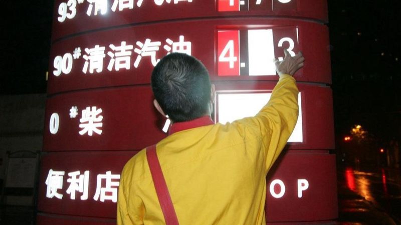 【深度揭秘】中东危机下的资产逻辑:为何黄金避险功能突然失效? 股票财经 【深度揭秘】中东危机下的资产逻辑:为何黄金避险功能突然失效? 股票财经 【深度揭秘】中东危机下的资产逻辑:为何黄金避险功能突然失效? 股票财经 【深度揭秘】中东危机下的资产逻辑:为何黄金避险功能突然失效? 股票财经 【深度揭秘】中东危机下的资产逻辑:为何黄金避险功能突然失效? 股票财经 【深度揭秘】中东危机下的资产逻辑:为何黄金避险功能突然失效? 股票财经 【深度揭秘】中东危机下的资产逻辑:为何黄金避险功能突然失效? 股票财经 【深度揭秘】中东危机下的资产逻辑:为何黄金避险功能突然失效? 股票财经 【深度揭秘】中东危机下的资产逻辑:为何黄金避险功能突然失效? 股票财经