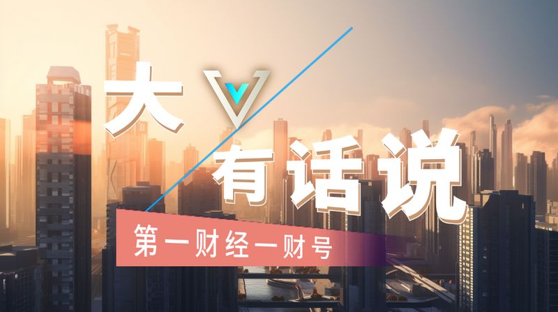 【深度揭秘】中东危机下的资产逻辑:为何黄金避险功能突然失效? 股票财经 【深度揭秘】中东危机下的资产逻辑:为何黄金避险功能突然失效? 股票财经 【深度揭秘】中东危机下的资产逻辑:为何黄金避险功能突然失效? 股票财经 【深度揭秘】中东危机下的资产逻辑:为何黄金避险功能突然失效? 股票财经 【深度揭秘】中东危机下的资产逻辑:为何黄金避险功能突然失效? 股票财经 【深度揭秘】中东危机下的资产逻辑:为何黄金避险功能突然失效? 股票财经 【深度揭秘】中东危机下的资产逻辑:为何黄金避险功能突然失效? 股票财经 【深度揭秘】中东危机下的资产逻辑:为何黄金避险功能突然失效? 股票财经 【深度揭秘】中东危机下的资产逻辑:为何黄金避险功能突然失效? 股票财经