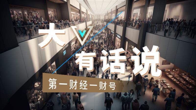  【实操指南】利用地缘变局捕捉反弹机遇的配置策略 股票财经 【实操指南】利用地缘变局捕捉反弹机遇的配置策略 股票财经 【实操指南】利用地缘变局捕捉反弹机遇的配置策略 股票财经 【实操指南】利用地缘变局捕捉反弹机遇的配置策略 股票财经 【实操指南】利用地缘变局捕捉反弹机遇的配置策略 股票财经 【实操指南】利用地缘变局捕捉反弹机遇的配置策略 股票财经 【实操指南】利用地缘变局捕捉反弹机遇的配置策略 股票财经 【实操指南】利用地缘变局捕捉反弹机遇的配置策略 股票财经 【实操指南】利用地缘变局捕捉反弹机遇的配置策略 股票财经