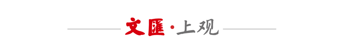 未来五年:城市老剧场如何成为文旅新地标 文化旅游