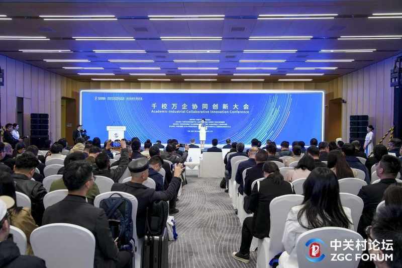 从论文到生产线：千校万企协同创新平台的深层逻辑与系统性突破