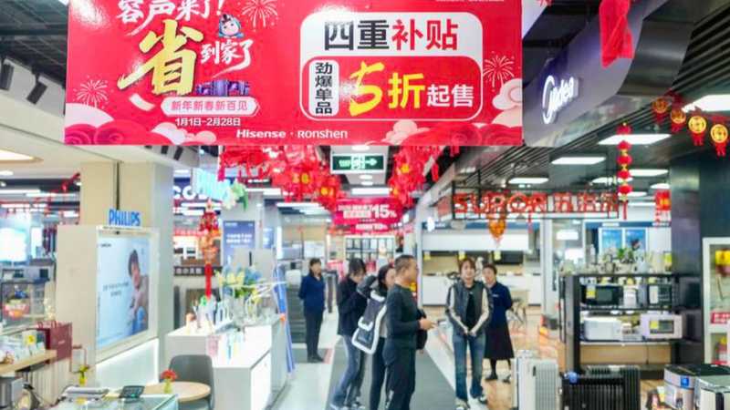  数字化信贷革命：广东如何用数据资产破解个体工商户融资困局 新闻 数字化信贷革命：广东如何用数据资产破解个体工商户融资困局 新闻
