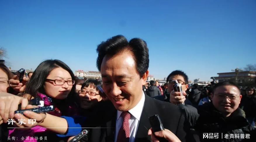穿透红筹架构的迷雾:恒大案资产追索的技术复盘 新闻 穿透红筹架构的迷雾:恒大案资产追索的技术复盘 新闻 穿透红筹架构的迷雾:恒大案资产追索的技术复盘 新闻 穿透红筹架构的迷雾:恒大案资产追索的技术复盘 新闻 穿透红筹架构的迷雾:恒大案资产追索的技术复盘 新闻 穿透红筹架构的迷雾:恒大案资产追索的技术复盘 新闻 穿透红筹架构的迷雾:恒大案资产追索的技术复盘 新闻 穿透红筹架构的迷雾:恒大案资产追索的技术复盘 新闻