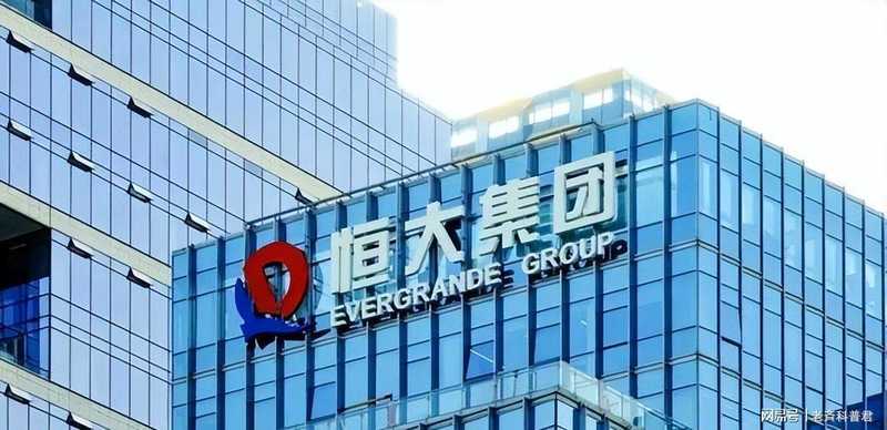 穿透红筹架构的迷雾:恒大案资产追索的技术复盘 新闻 穿透红筹架构的迷雾:恒大案资产追索的技术复盘 新闻 穿透红筹架构的迷雾:恒大案资产追索的技术复盘 新闻 穿透红筹架构的迷雾:恒大案资产追索的技术复盘 新闻 穿透红筹架构的迷雾:恒大案资产追索的技术复盘 新闻 穿透红筹架构的迷雾:恒大案资产追索的技术复盘 新闻 穿透红筹架构的迷雾:恒大案资产追索的技术复盘 新闻 穿透红筹架构的迷雾:恒大案资产追索的技术复盘 新闻