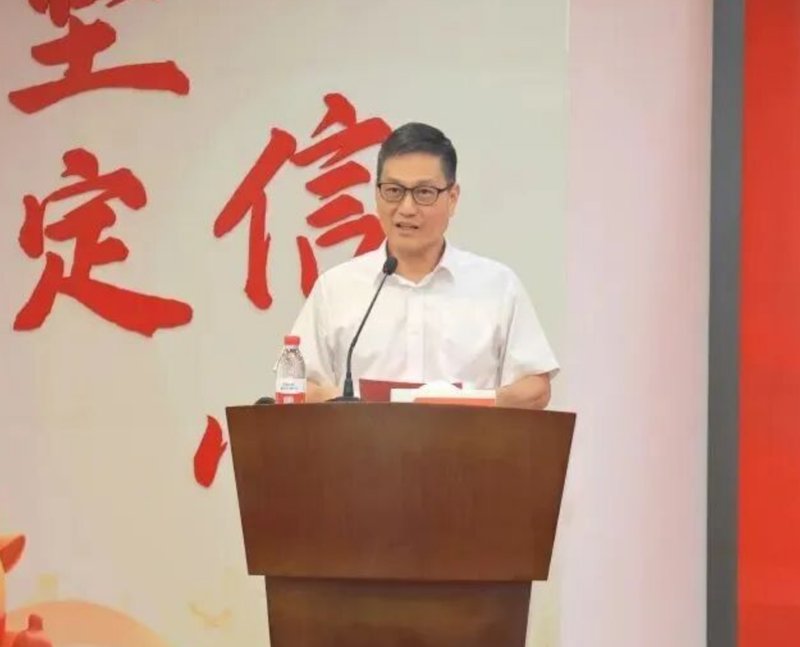 三十年深耕:从基层办事员到农商银行掌门人的进阶之路 新闻