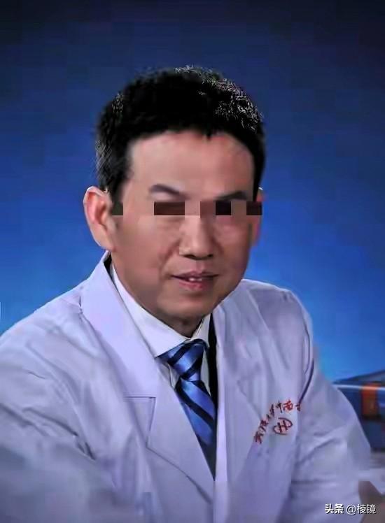  医疗反腐深水区：从王行环案透视医院权力监督的制度盲点 健康养生