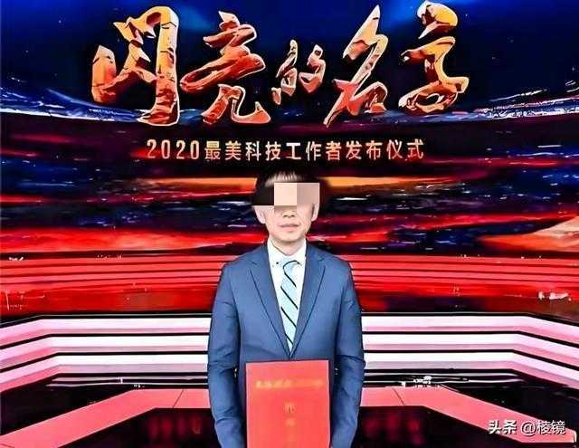  医疗反腐深水区：从王行环案透视医院权力监督的制度盲点 健康养生