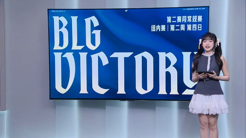 BLG赢下IG背后,那些让人忍不住反复回味的细节 游戏攻略