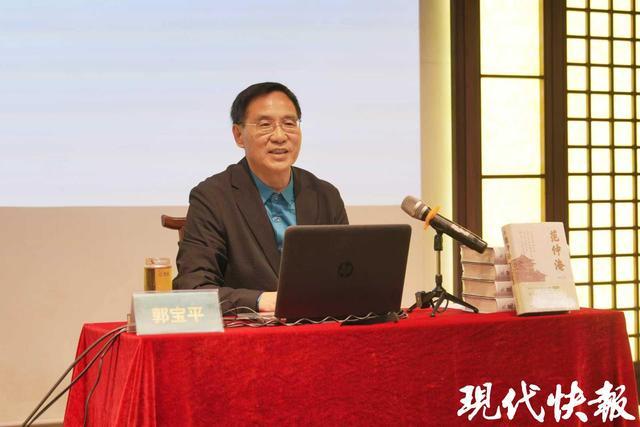 技术视角下的范仲淹:一位历史小说作家的写作方法论与家国叙事重构 文化旅游
