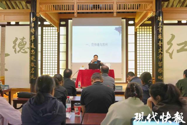 技术视角下的范仲淹:一位历史小说作家的写作方法论与家国叙事重构 文化旅游
