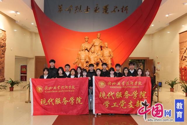 技术赋能传统·文化铸魂育人——赣州职业技术学院节日文化育人的系统性实践 教育招生