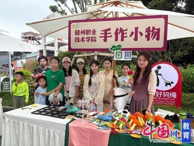 技术赋能传统·文化铸魂育人——赣州职业技术学院节日文化育人的系统性实践 教育招生