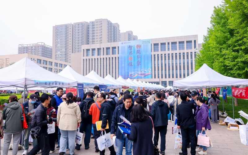  从AI通识课到微专业：北京物资学院的数智化人才培养进化论 教育招生