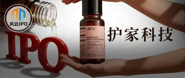  《美妆行业报告营销化：数据拆解蓝皮书背后的三重商业逻辑 企业服务