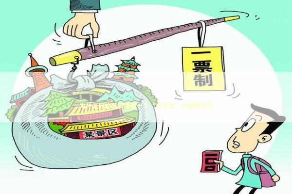 为什么你的品牌需要一个“会说话”的图形符号